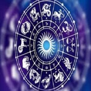 ترتيب الأبراج - من الأكثر لطفا إلى الأكثر شرا