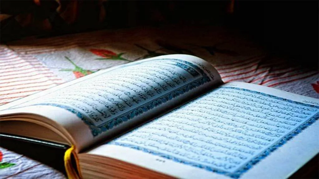 الوقاية من السحر